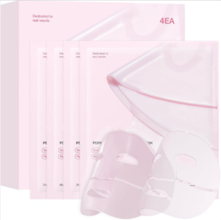 Hydrating Collagen Pink Niacinamide Facial Mask