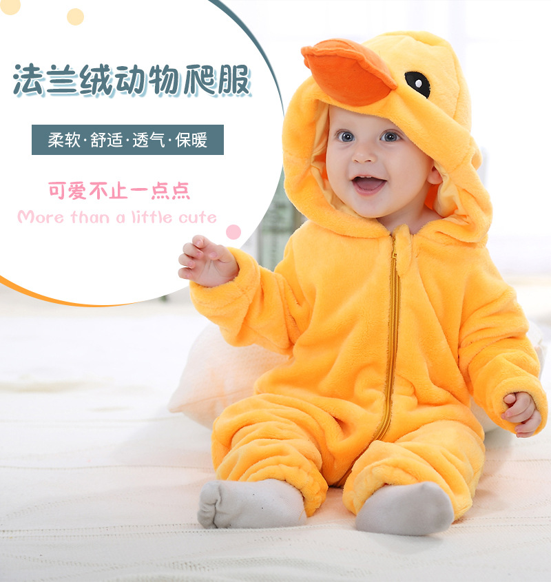 Super Cute Baby Jumpsuit Animal Romper
